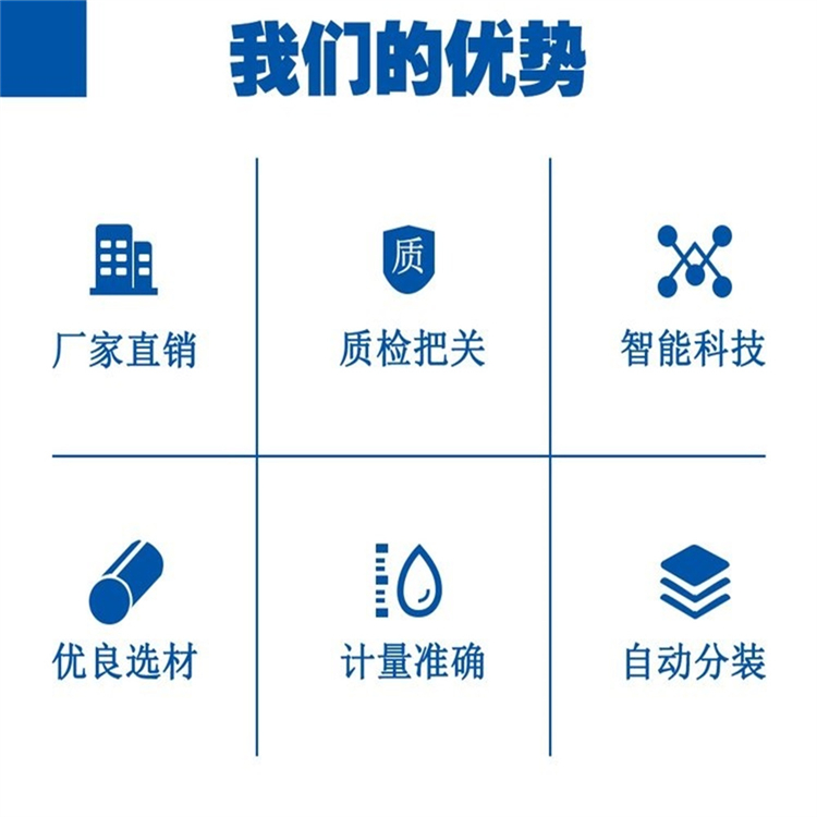 北京立德建业建筑工程有限公司制作,北京阁楼制作公司北京楼梯制作(图2)