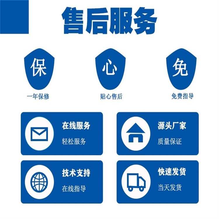 北京立德建业建筑工程有限公司制作,北京阁楼制作公司北京楼梯制作(图10)