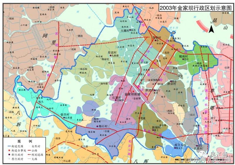 厉害了word哥！吴江这个特色小镇竟然藏着这么多秘密！(图2)
