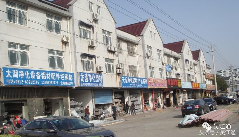 厉害了word哥！吴江这个特色小镇竟然藏着这么多秘密！(图12)