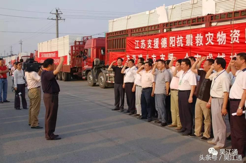 厉害了word哥！吴江这个特色小镇竟然藏着这么多秘密！(图13)