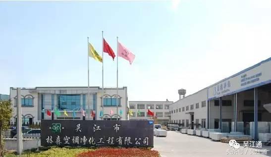 厉害了word哥！吴江这个特色小镇竟然藏着这么多秘密！(图21)