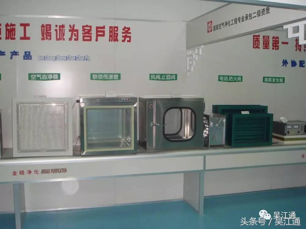 厉害了word哥！吴江这个特色小镇竟然藏着这么多秘密！(图24)