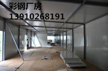 北京立德建业建筑工程有限公司质保期--现场制作安装方式(图1)