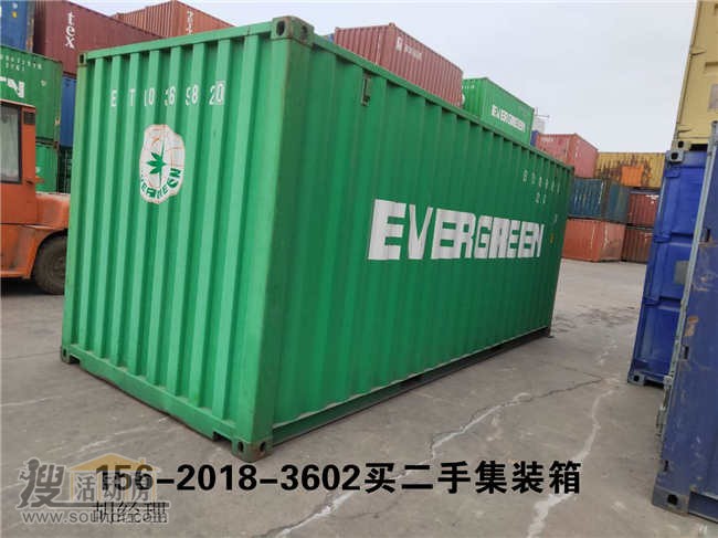 二手海运集装箱销售记录2019年3月，北京延庆张经理购买(图1)
