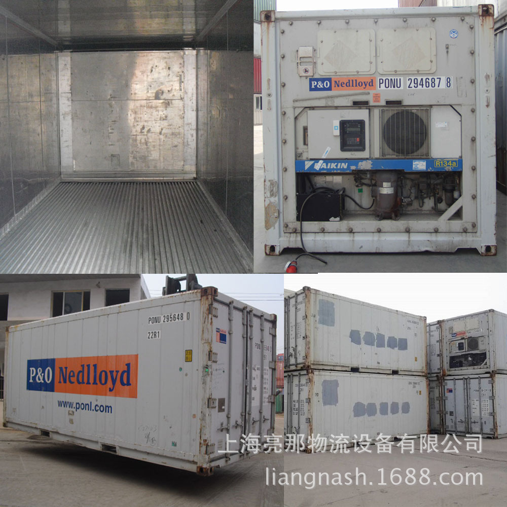 二手海运集装箱销售记录2019年3月，北京延庆张经理购买(图6)