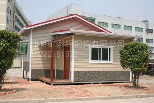 祈虹彩钢公司生产活动房、异行、彩钢房、岗亭、可移动的厂家(图1)