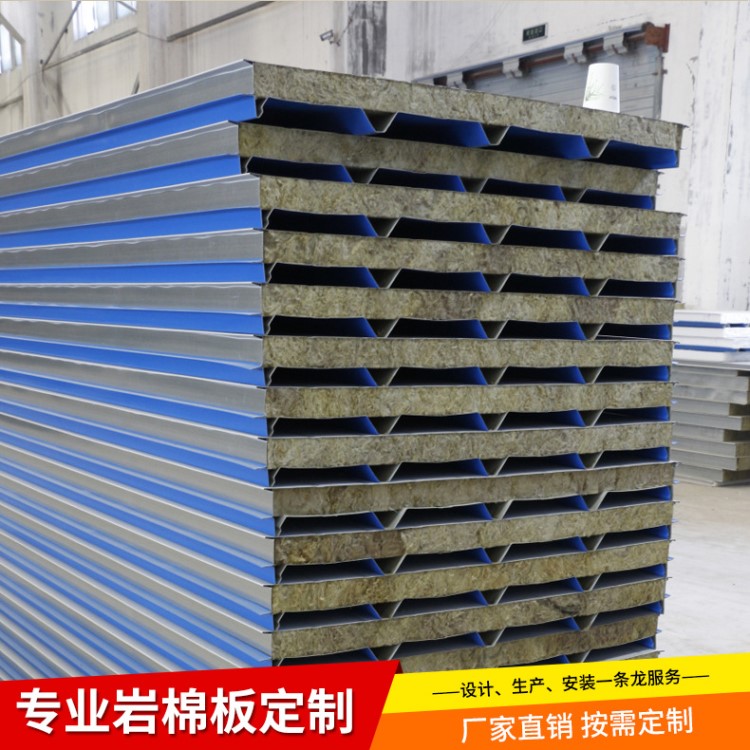 浙江金华消防支队夹芯板搭建彩钢夹芯板“耐火实验”(图)(图4)