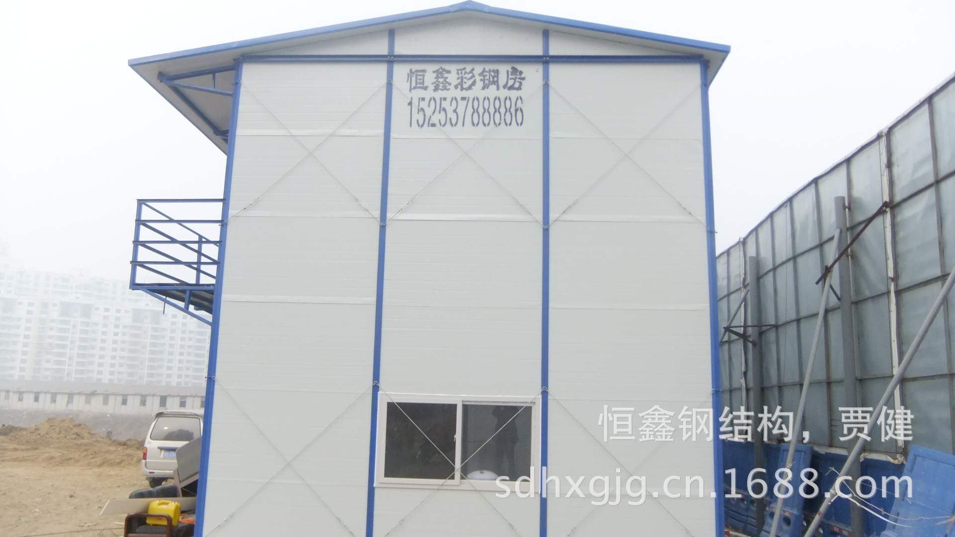 常州永友活动房村质：轻钢，夹芯板，齐全彩钢活动板房(图4)