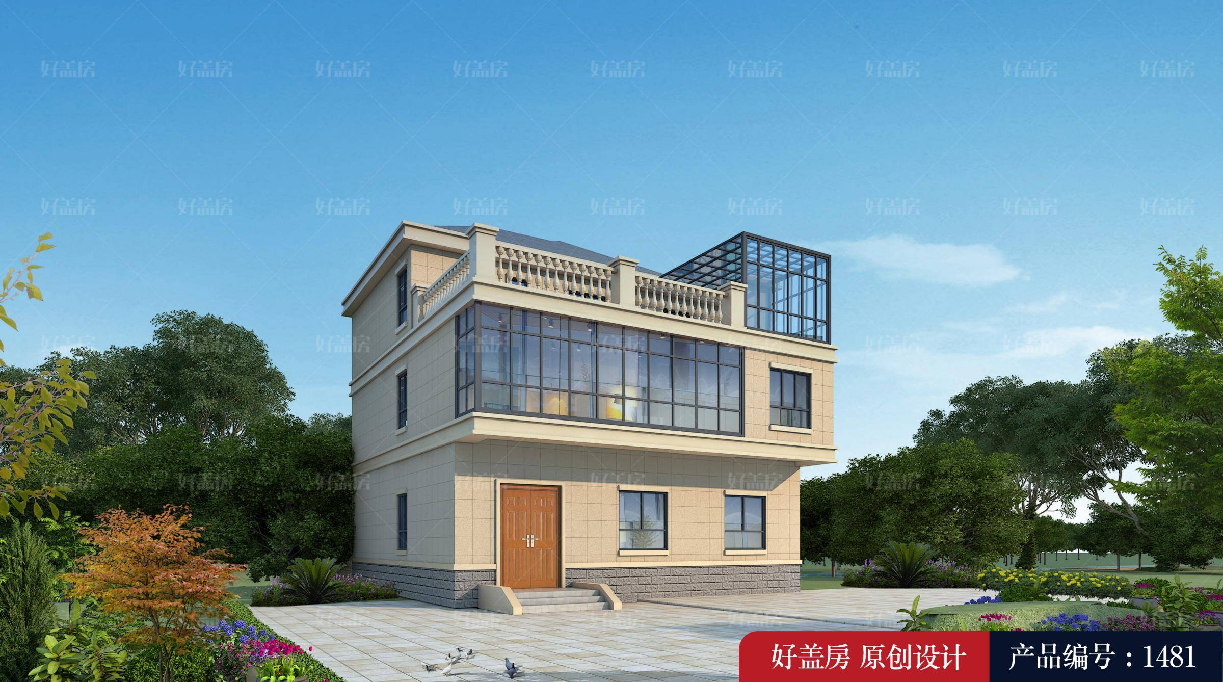 福州农村宅基地和建房管理新规出炉重点编制集聚提升类村庄规划(图4)