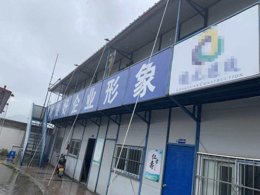 安庆钢结构拆除价格合理活动板房和轻钢组合房，板房(图1)