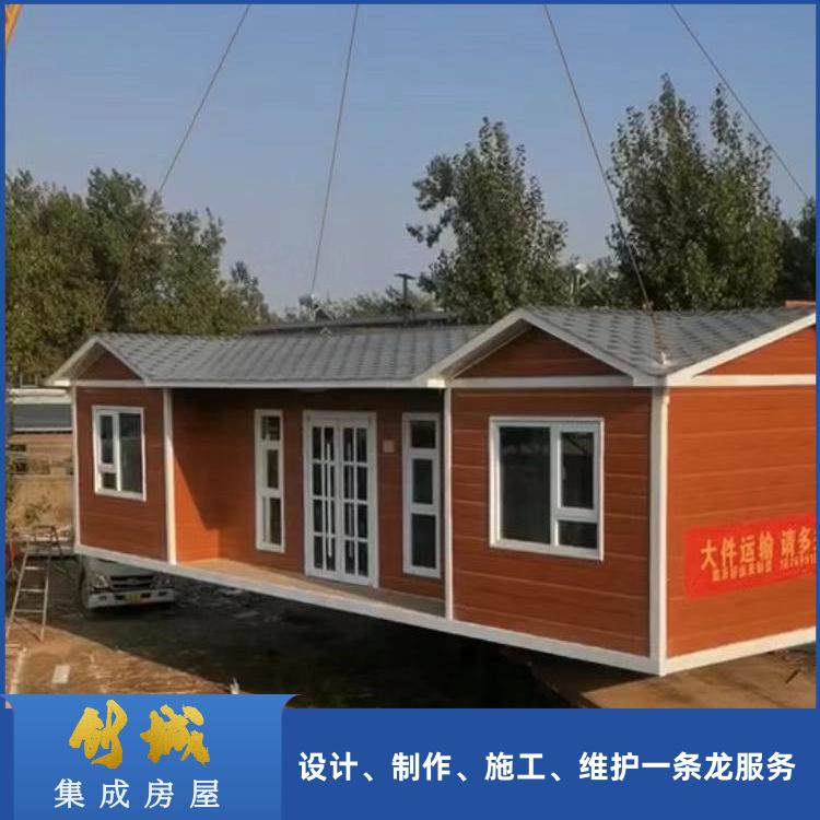 忠利得一应俱全空间的布局可随时随地依据用户需求转换奇妙的模块化随时随地(图5)