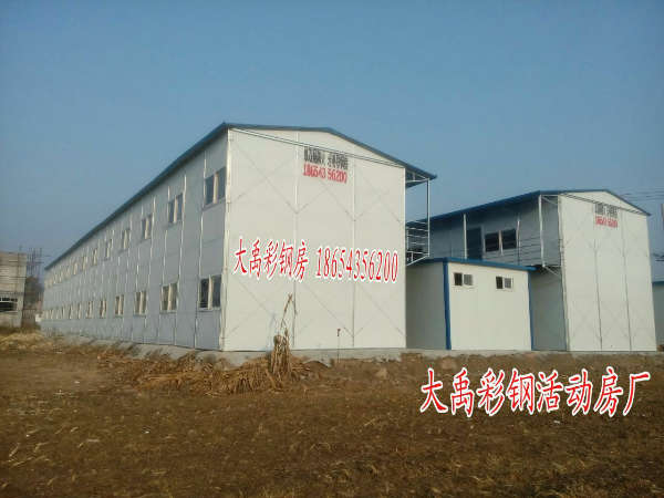 大禹彩钢房彩钢活动板房--滨州大禹活动中心-(图4)