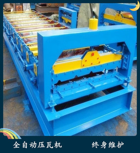 广告牌大方板设备|广告牌机设备|彩钢压瓦机|压瓦机机设备(图3)