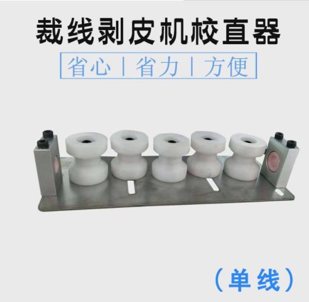 泊头市金辉压瓦机械厂自动开卷机液压彩钢(图1)