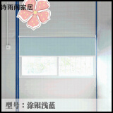 二手彩钢房漏水怎么解决：彩钢房能安装窗帘吗(图4)