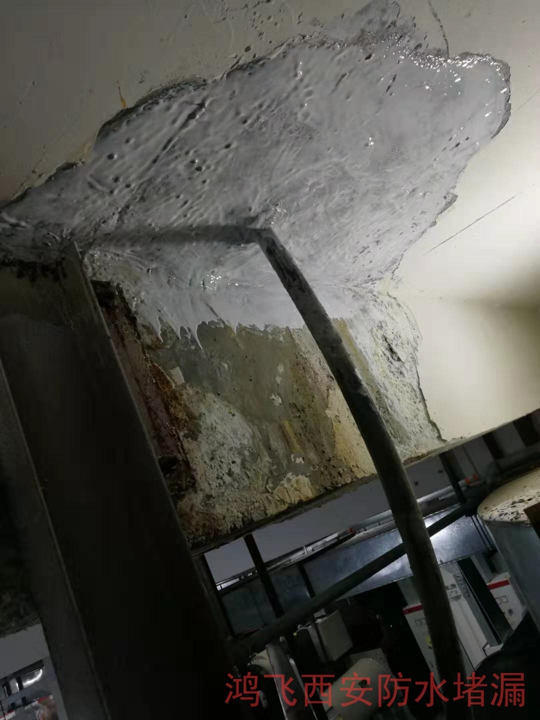 专业防水补漏：卫生间漏水、屋顶漏水，免费上门、免砸砖(图3)