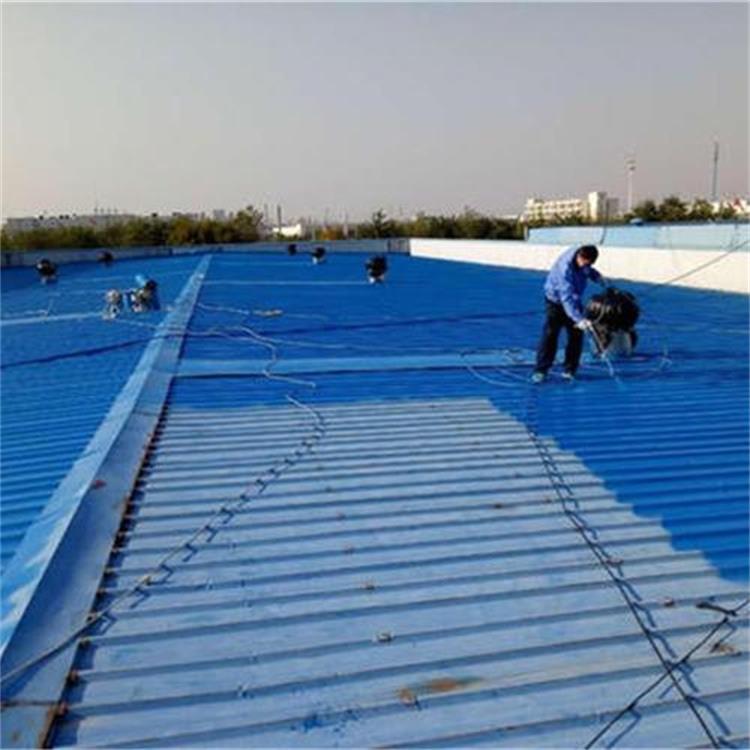 雨克防水科技优势:科技查漏免砸砖,报价工程(图1)