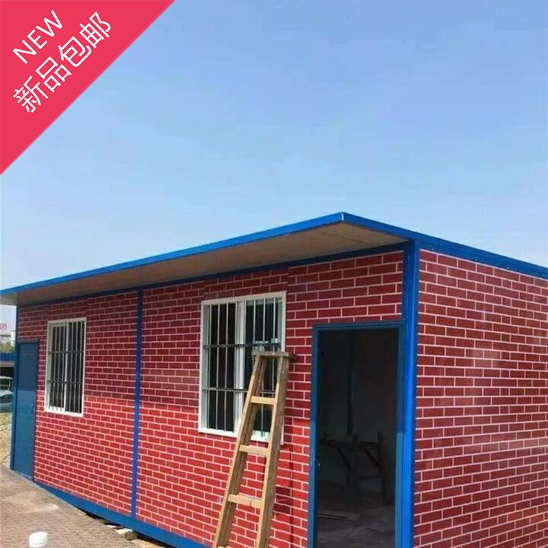 活动板房的材料一般是什么?门窗框架配件有哪些?(图2)