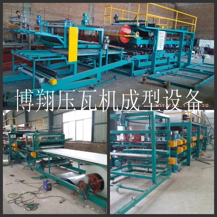 
多功能岩棉机全自动岩棉复合板,机复合板机设计(图2)