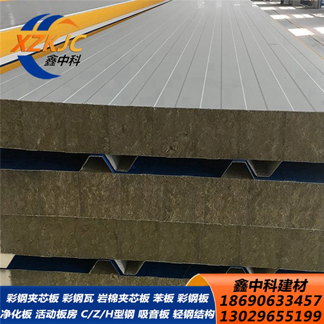 彩钢房面积的计算方法如下怎么安装施工方法及注意事项(图1)