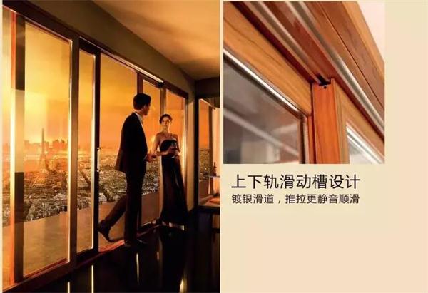 电焊焊的彩钢房骨架 郑州创开系统门窗就来说一说（装修预算报价审核）(图5)