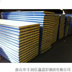 彩钢活动板房与重钢结构厂房很类似彩钢活动房隐蔽工程(图4)