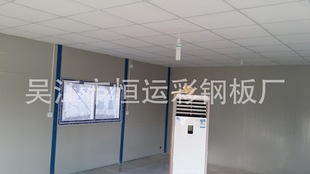 伊春二手彩钢房 设防烈度7度房屋技术说明序号分类名称规格和参数(图2)