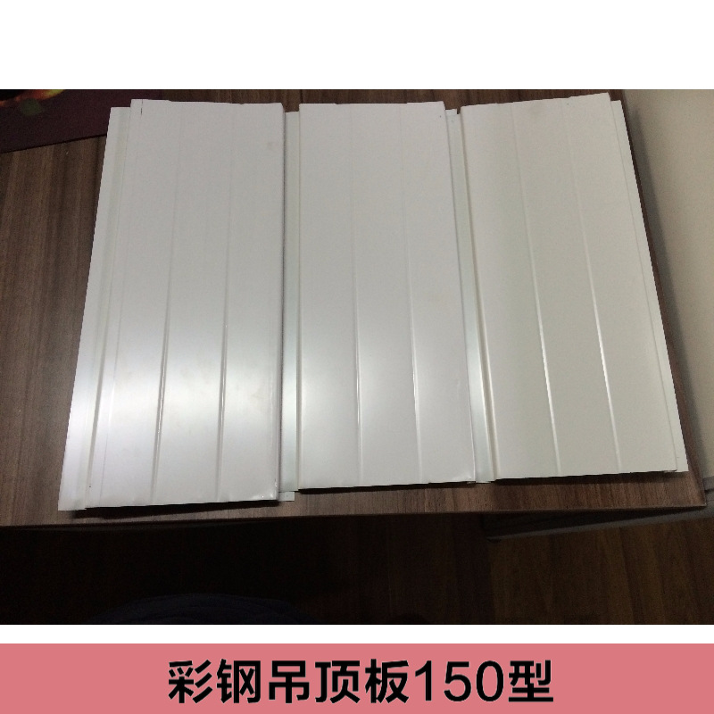 伊春二手彩钢房 设防烈度7度房屋技术说明序号分类名称规格和参数(图3)
