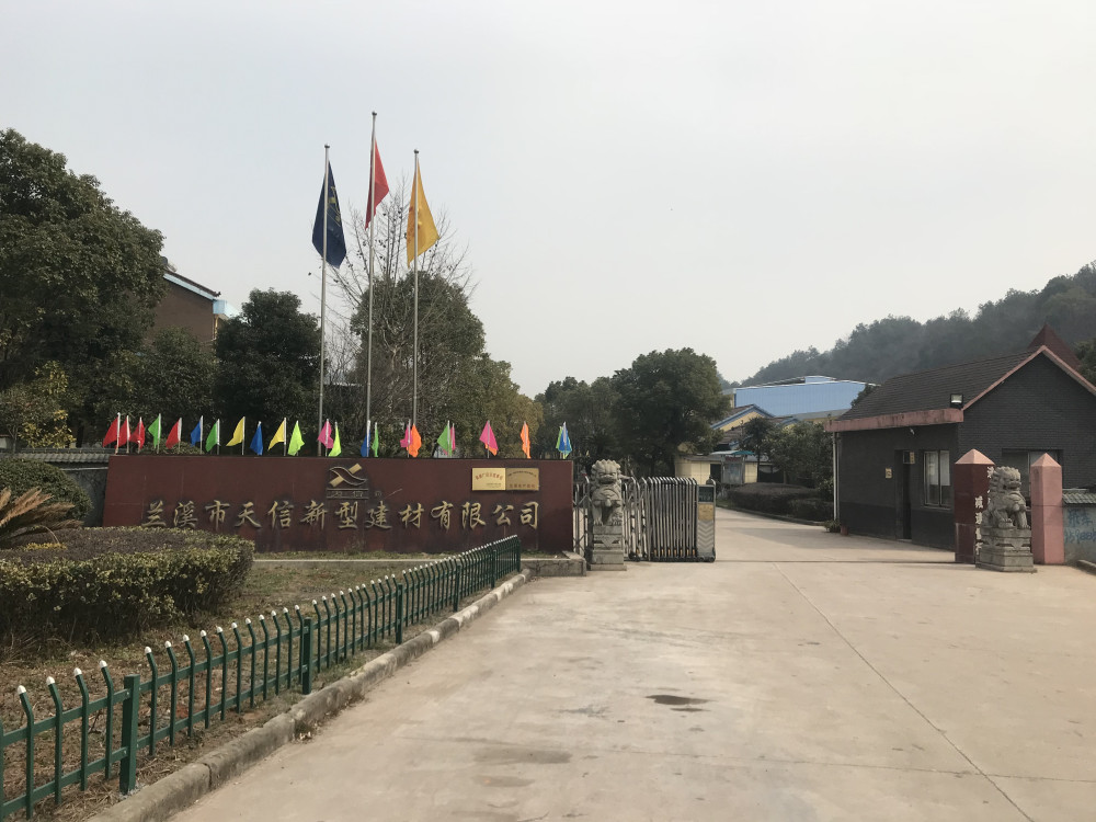 天信强力自粘彩钢屋面专用防水卷材与普通卷材的区别(图1)