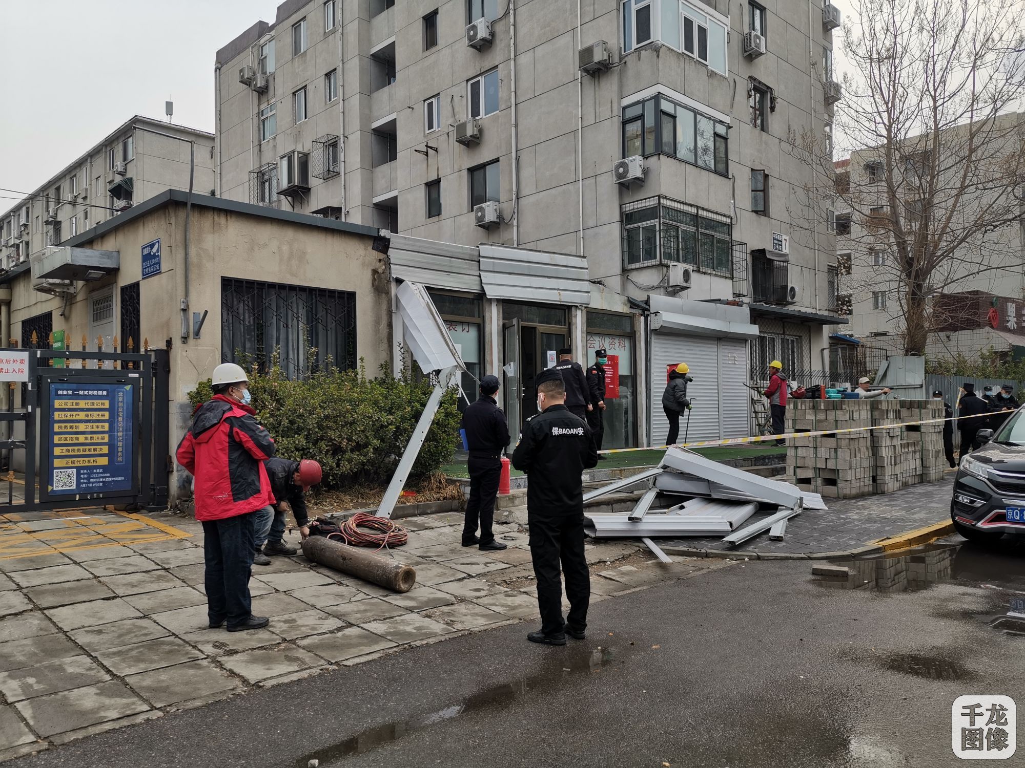 彩钢房制作方法 北京朝阳望京街道综合行政执法队接诉即办快速响应(图1)