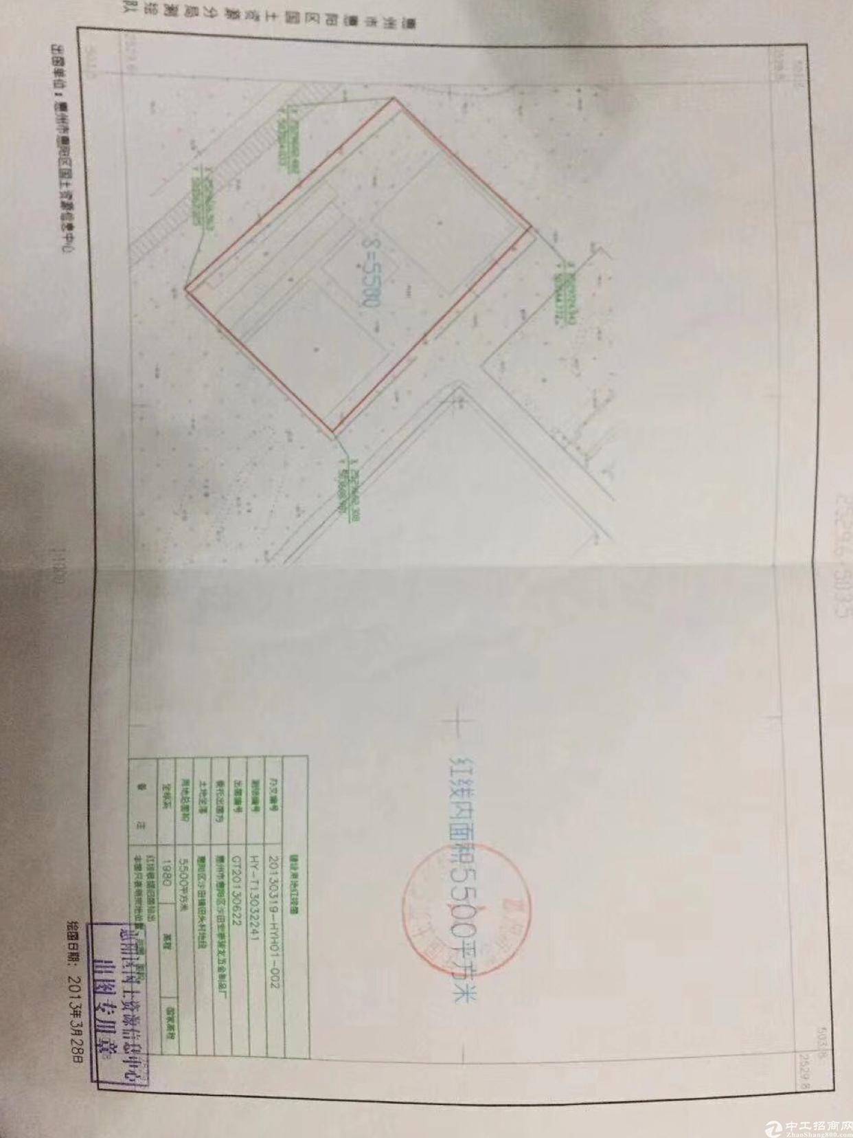 【案例集锦】武原镇工业厂房面积1441平米(图3)