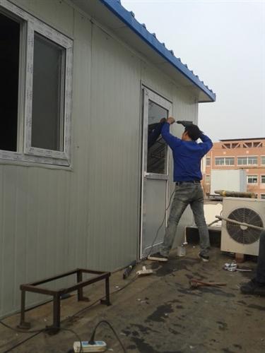 彩钢房防水吗?要做哪些工作才可达到这样的效果(图4)