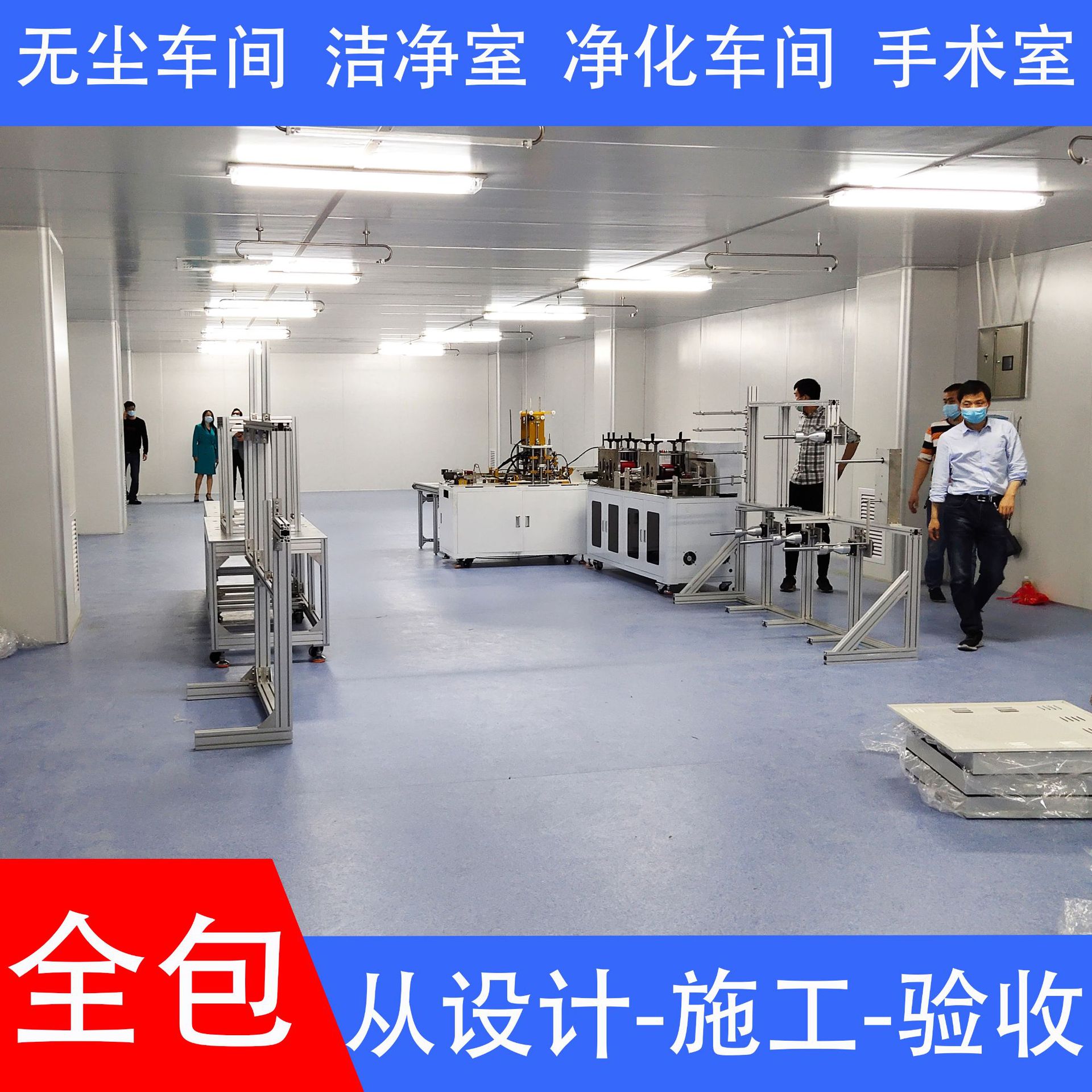 二手彩钢房活动房 二氧化硅气凝胶是一种的无定形硅胶，与结晶硅胶(图3)