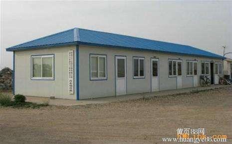 彩钢活动板房与建楼房差不多和材料识别避免不必要和伤害(图3)