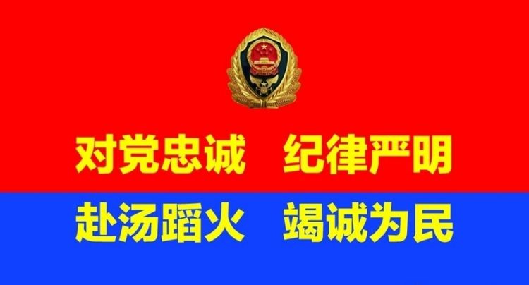 晋中荣晟400平米易燃可燃夹芯彩钢板建筑全部被拆除(图1)