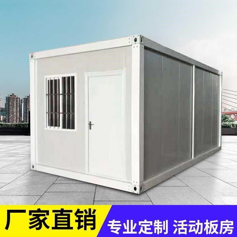 郑州亚胜钢结构工程有限公司加工定制，临时商业供房的优点(图4)