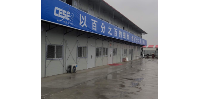 无锡安昌钢告诉您彩钢板围墙的选择方法-致电咨询中心(图2)