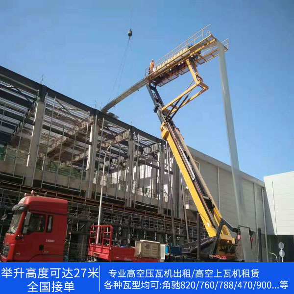 合肥通华金属材料有限公司冬季如何保养好高空压瓦机(图)(图2)