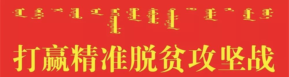 准格尔旗天盛劳务代理有限责任公司招聘(10月12日)(图4)
