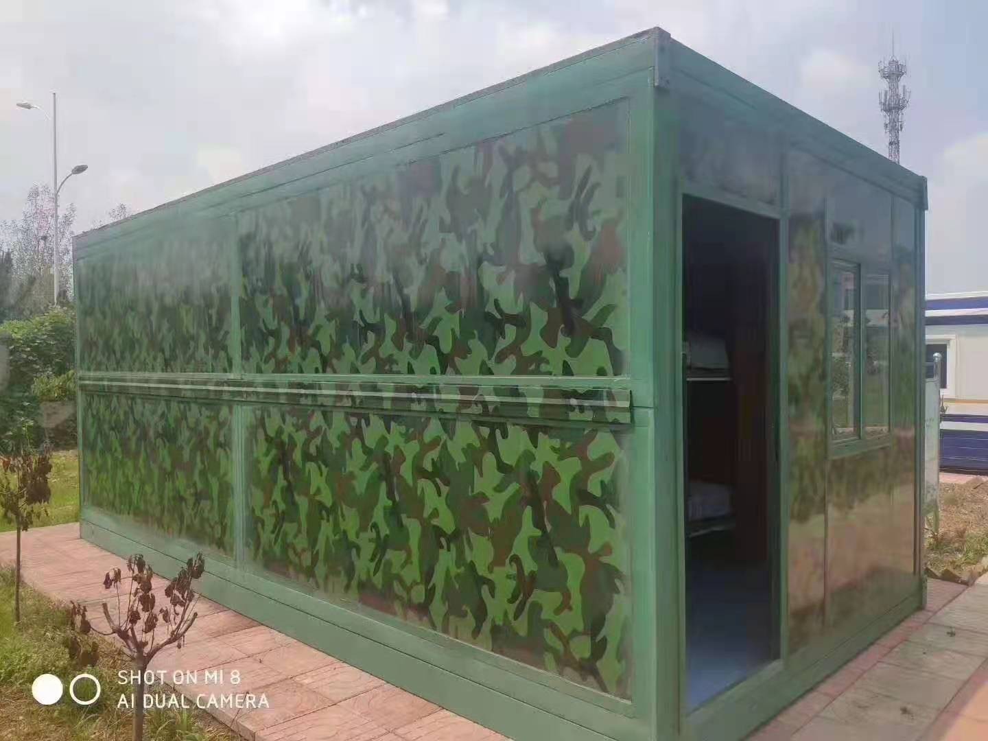 宁夏逸航新诺折叠集装箱折叠房有限公司(图5)