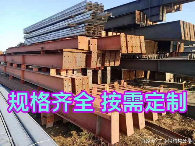 山东二手钢结构厂房的修建首要分成下列部分：埋件(图2)