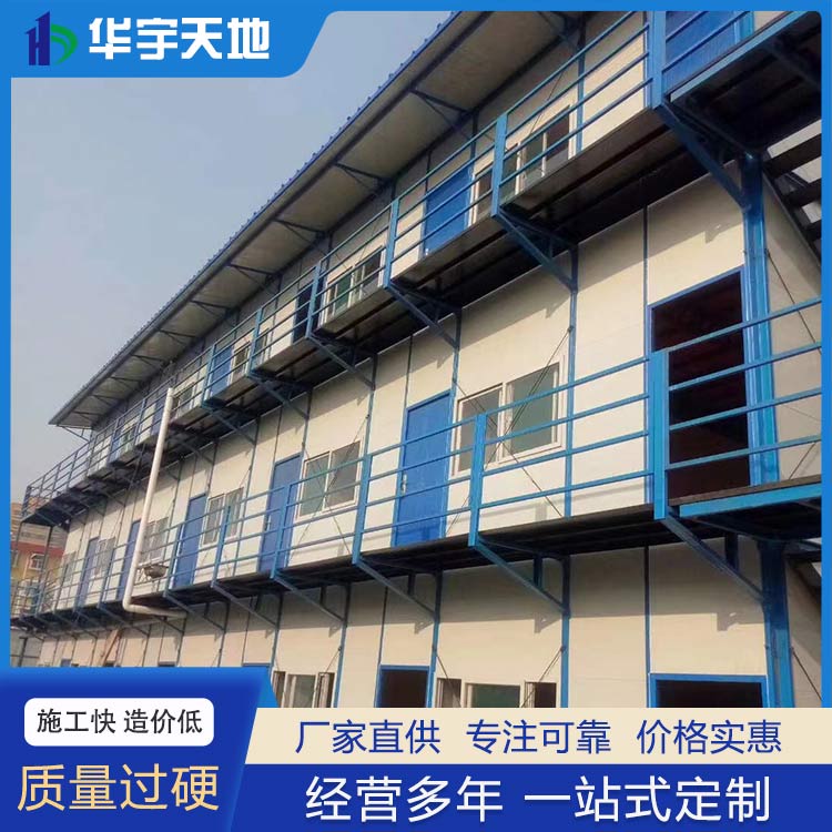 山西华宇天地彩钢钢结构有限公司针对山西、太原、晋中等地提供生产安装(图3)