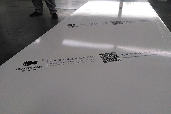 彩钢夹芯板保管小陈见厂家客户故事--彩钢夹芯板(图1)