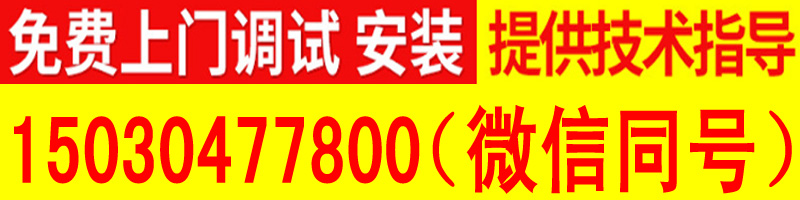 Product国标上海力超5.5KW4.成型20排(图1)