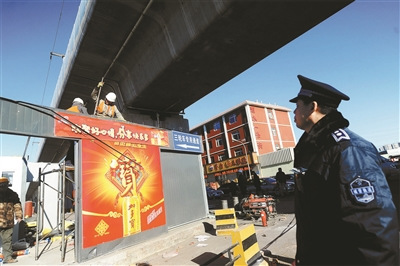 京津城际铁路桥下一非法市场被拆除多次下发责令停止建设(图1)