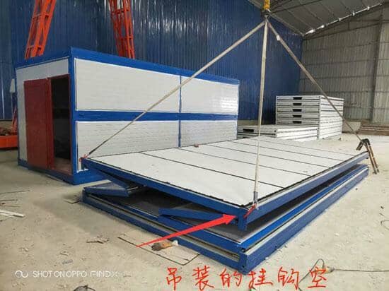 西藏永诚折叠集装箱活动房的安装过程与步骤视频吧！(图1)