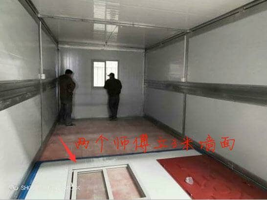西藏永诚折叠集装箱活动房的安装过程与步骤视频吧！(图3)