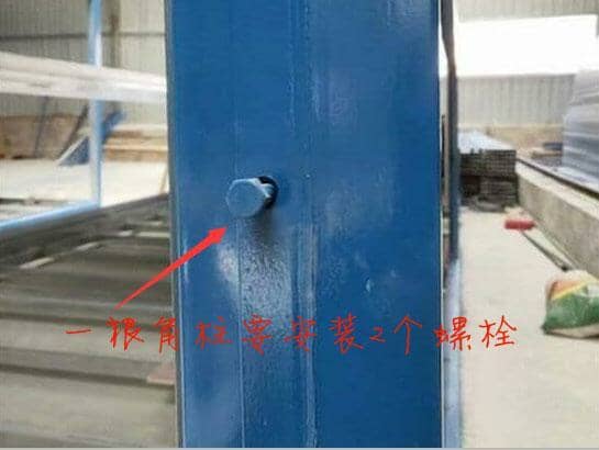 西藏永诚折叠集装箱活动房的安装过程与步骤视频吧！(图5)