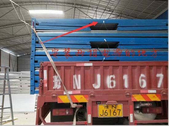 西藏永诚折叠集装箱活动房的安装过程与步骤视频吧！(图6)